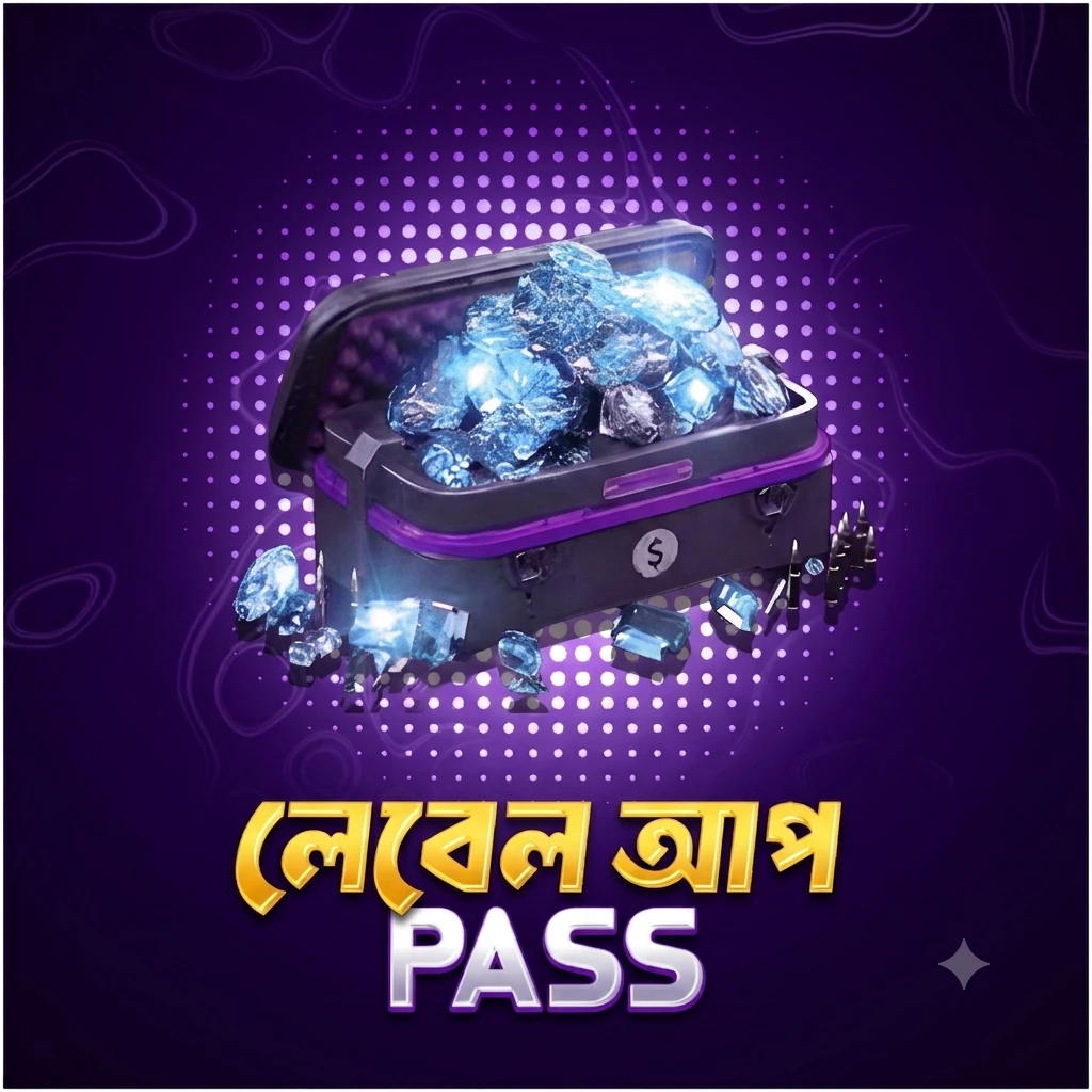 LEVEL UP PASS BD